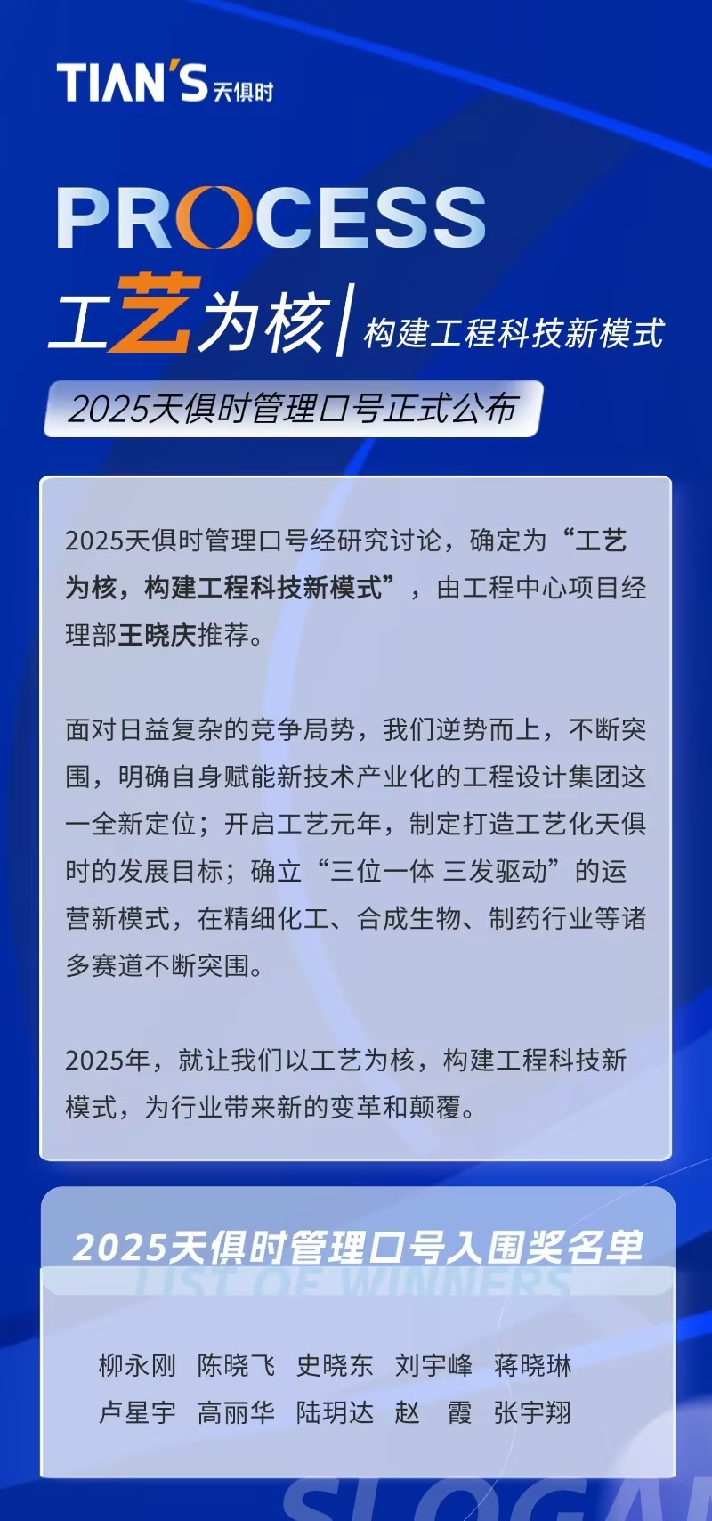 亲友游戏中心-亲友多乐斗-亲友天天坦克大战