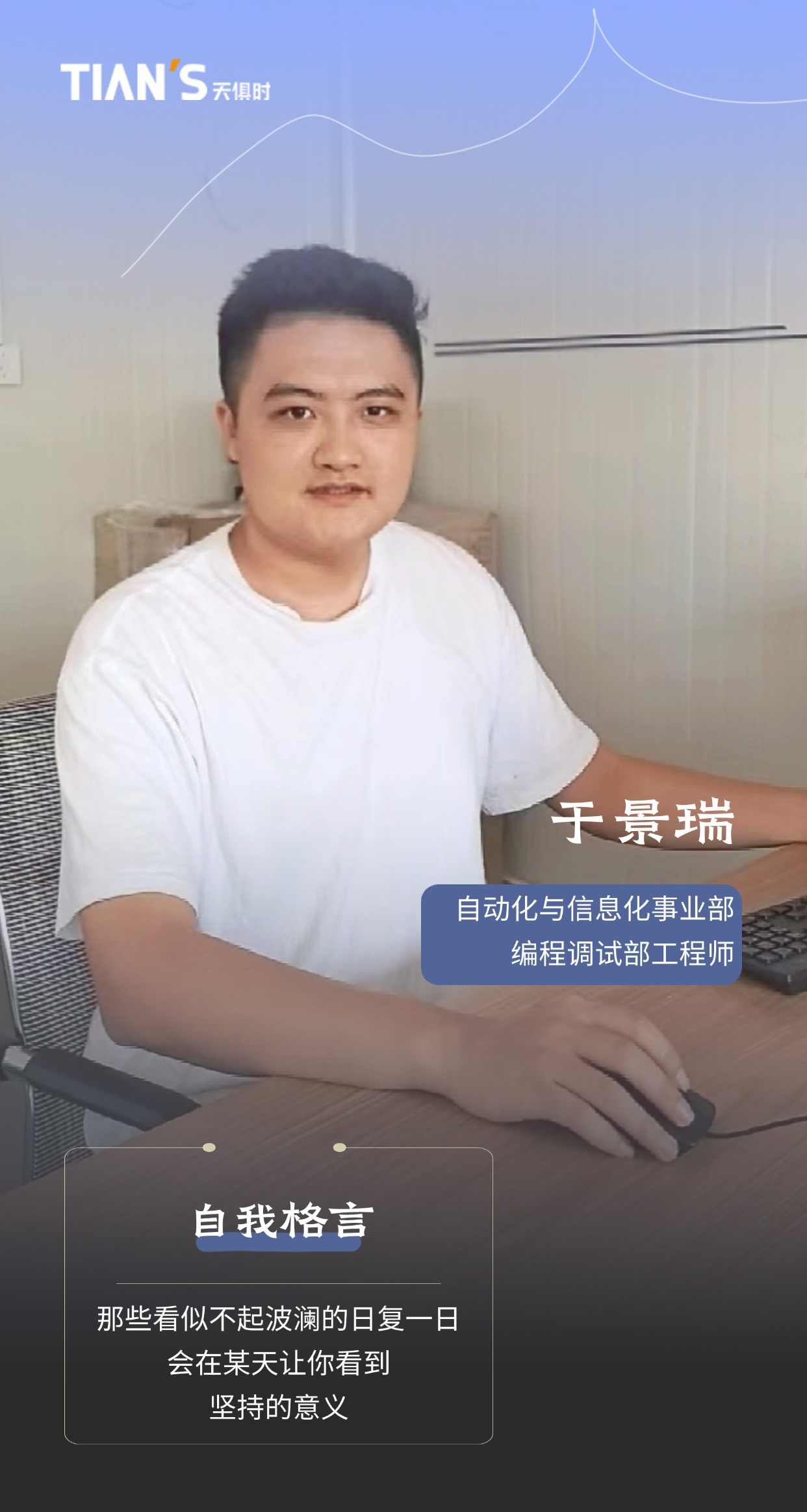 亲友游戏中心-亲友多乐斗-亲友天天坦克大战