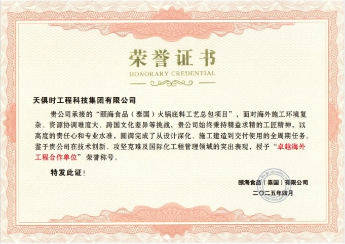 亲友游戏中心-亲友多乐斗-亲友天天坦克大战