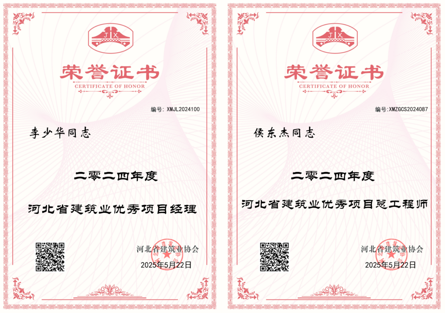 亲友游戏中心-亲友多乐斗-亲友天天坦克大战