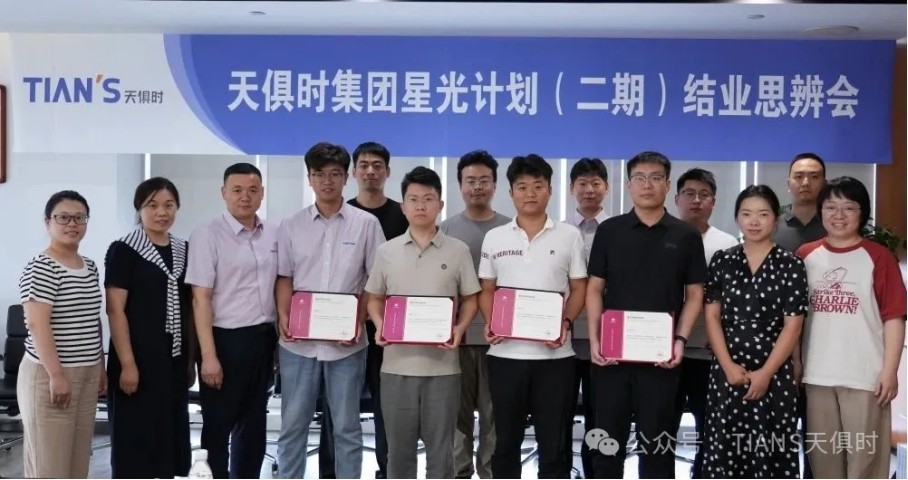 亲友游戏中心-亲友多乐斗-亲友天天坦克大战