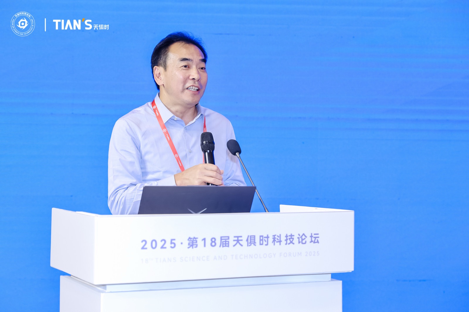 亲友游戏中心-亲友多乐斗-亲友天天坦克大战