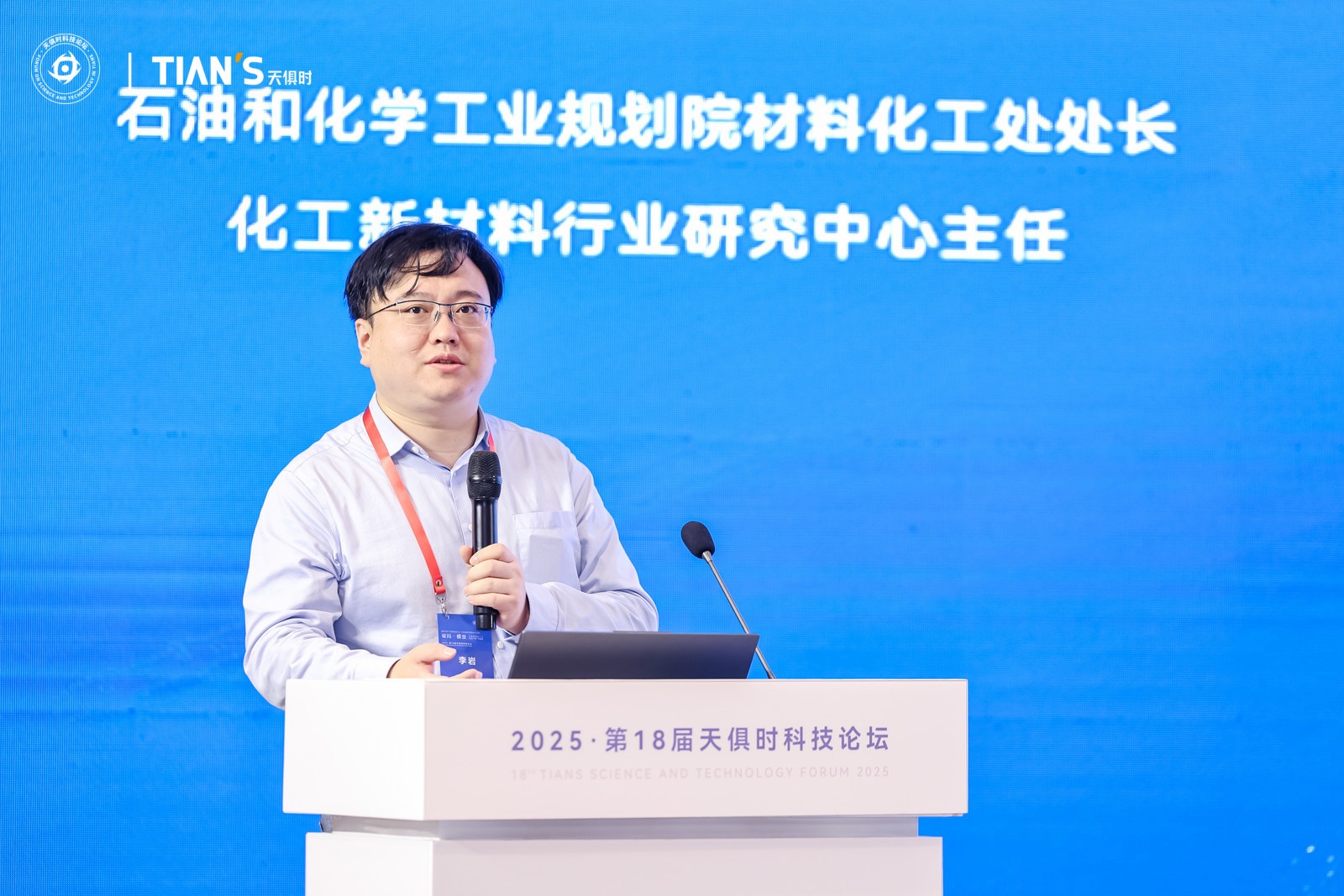 亲友游戏中心-亲友多乐斗-亲友天天坦克大战