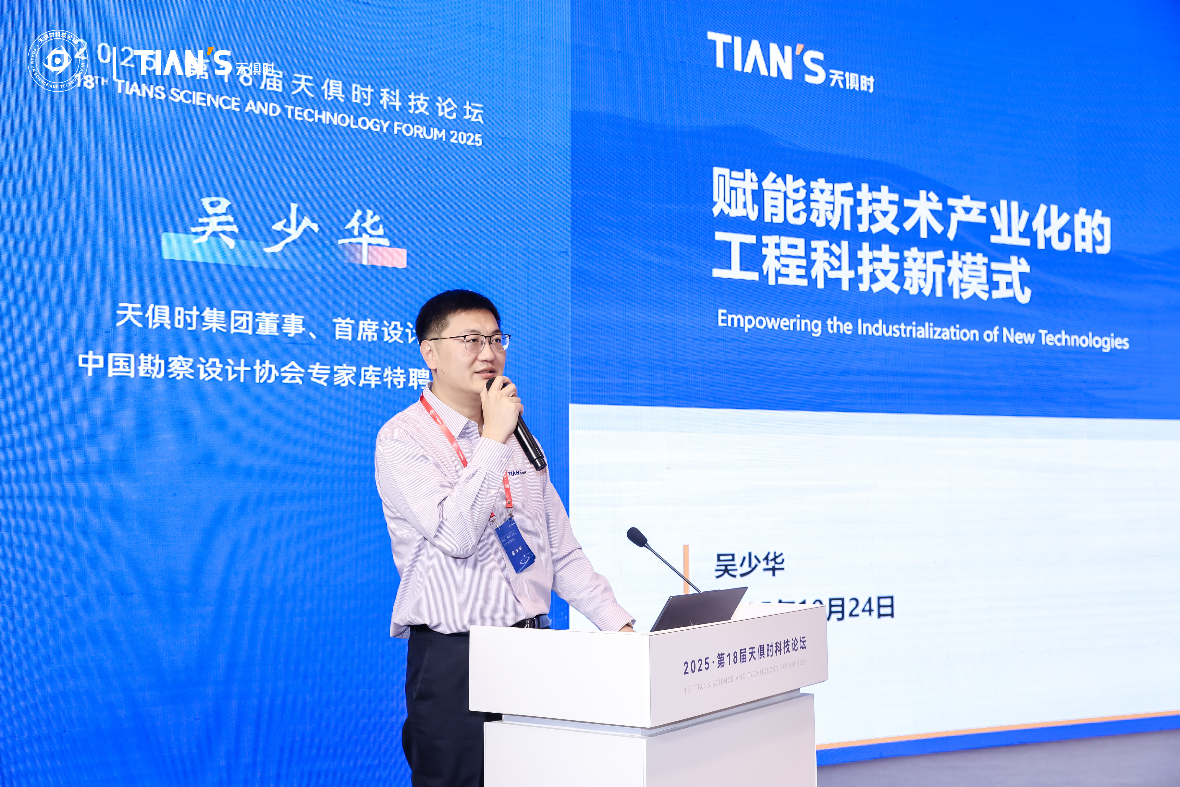 亲友游戏中心-亲友多乐斗-亲友天天坦克大战