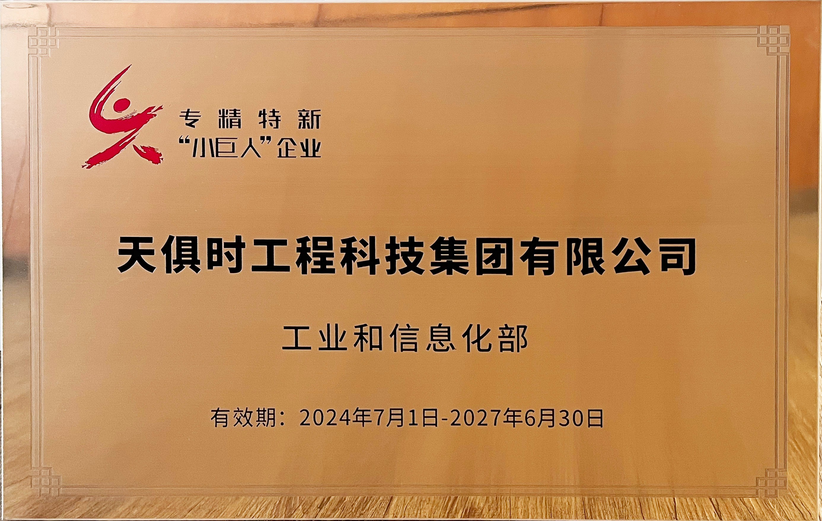 亲友游戏中心-亲友多乐斗-亲友天天坦克大战