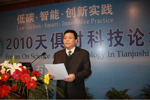 亲友游戏中心-亲友多乐斗-亲友天天坦克大战