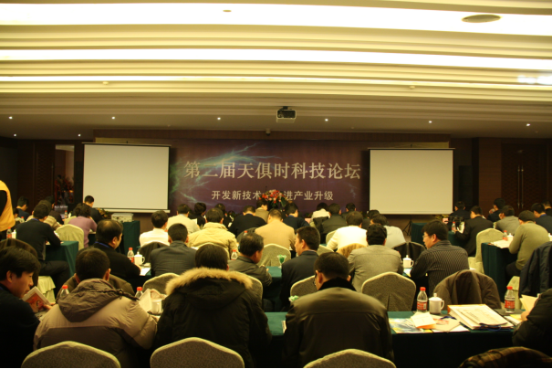 亲友游戏中心-亲友多乐斗-亲友天天坦克大战