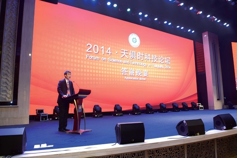 亲友游戏中心-亲友多乐斗-亲友天天坦克大战