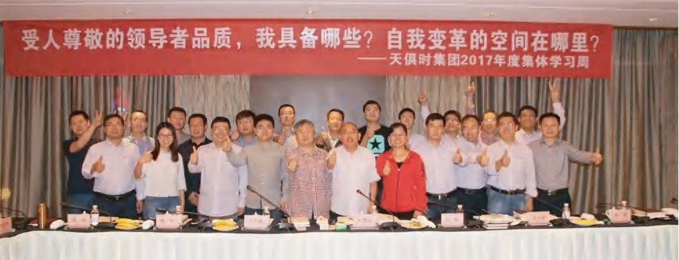 亲友游戏中心-亲友多乐斗-亲友天天坦克大战