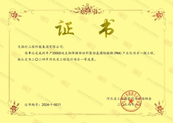 亲友游戏中心-亲友多乐斗-亲友天天坦克大战