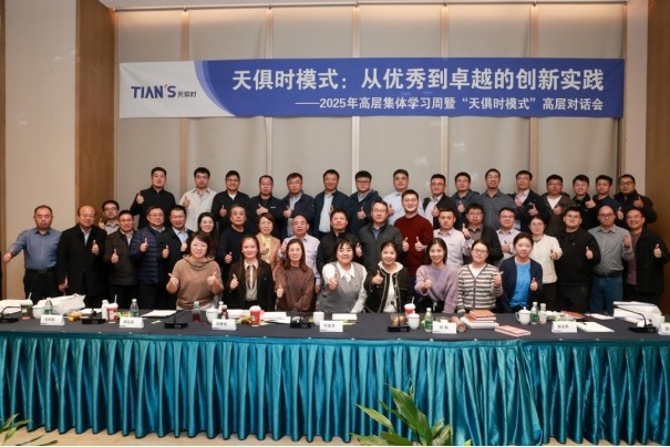 亲友游戏中心-亲友多乐斗-亲友天天坦克大战