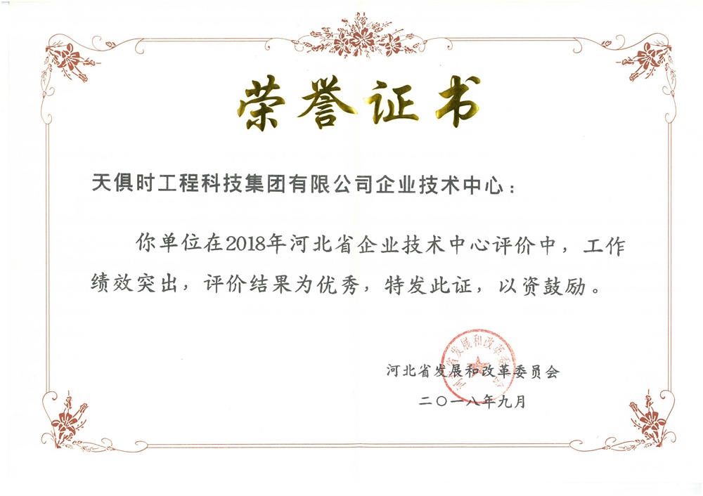 亲友游戏中心-亲友多乐斗-亲友天天坦克大战