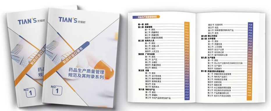 亲友游戏中心-亲友多乐斗-亲友天天坦克大战