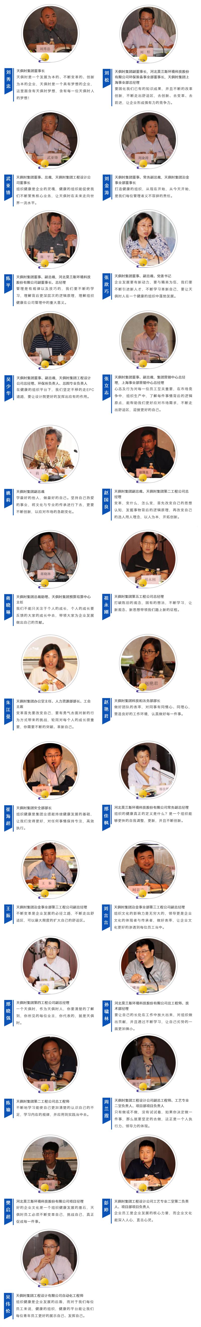 亲友游戏中心-亲友多乐斗-亲友天天坦克大战