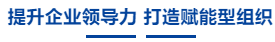 亲友游戏中心-亲友多乐斗-亲友天天坦克大战