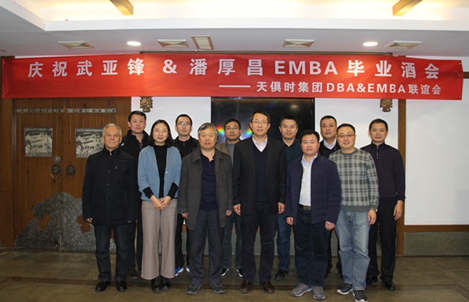 亲友游戏中心-亲友多乐斗-亲友天天坦克大战