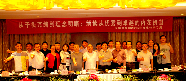 亲友游戏中心-亲友多乐斗-亲友天天坦克大战