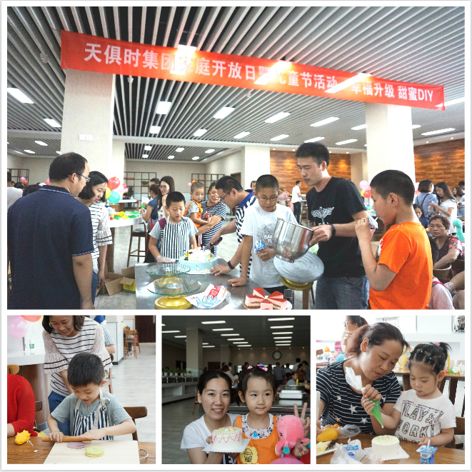 亲友游戏中心-亲友多乐斗-亲友天天坦克大战