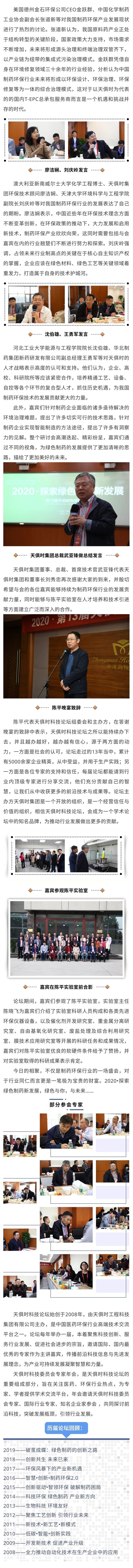 亲友游戏中心-亲友多乐斗-亲友天天坦克大战