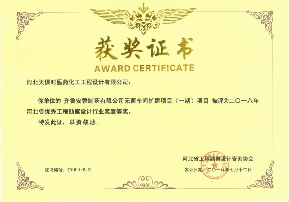 亲友游戏中心-亲友多乐斗-亲友天天坦克大战