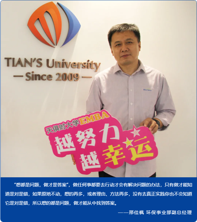 亲友游戏中心-亲友多乐斗-亲友天天坦克大战