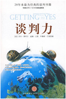 亲友游戏中心-亲友多乐斗-亲友天天坦克大战