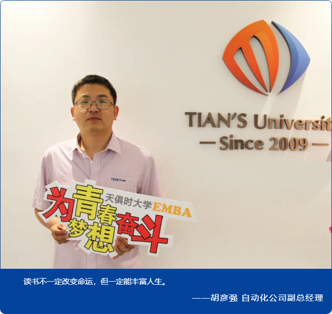 亲友游戏中心-亲友多乐斗-亲友天天坦克大战