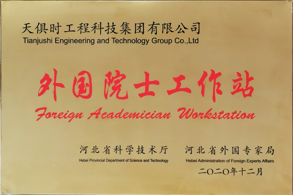 亲友游戏中心-亲友多乐斗-亲友天天坦克大战