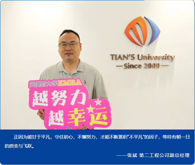 亲友游戏中心-亲友多乐斗-亲友天天坦克大战