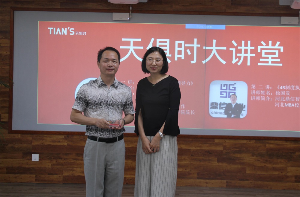 亲友游戏中心-亲友多乐斗-亲友天天坦克大战