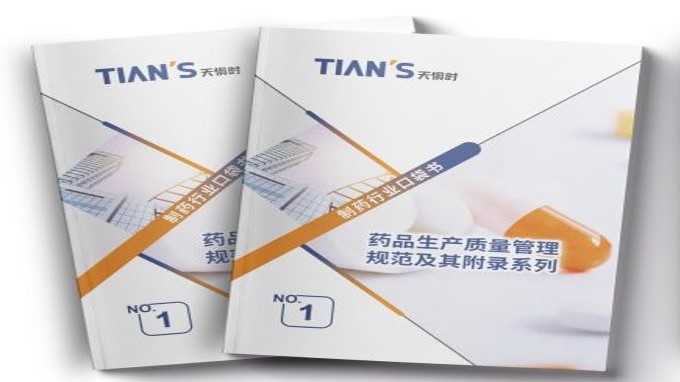 亲友游戏中心-亲友多乐斗-亲友天天坦克大战