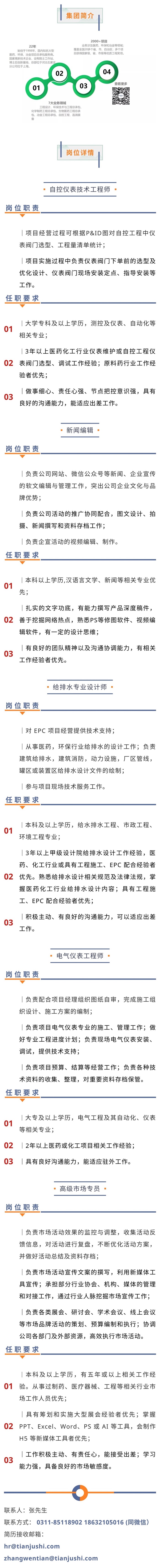 亲友游戏中心-亲友多乐斗-亲友天天坦克大战