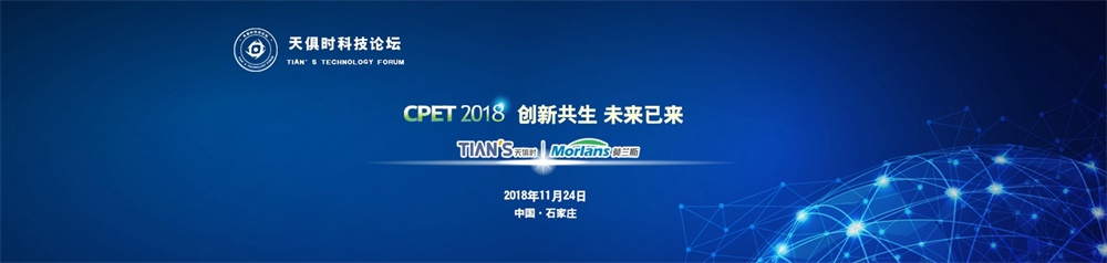 亲友游戏中心-亲友多乐斗-亲友天天坦克大战