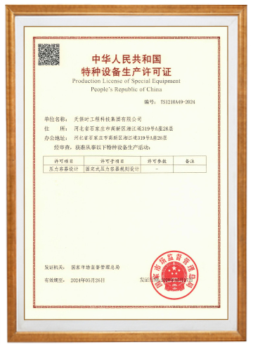 亲友游戏中心-亲友多乐斗-亲友天天坦克大战