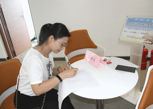 亲友游戏中心-亲友多乐斗-亲友天天坦克大战