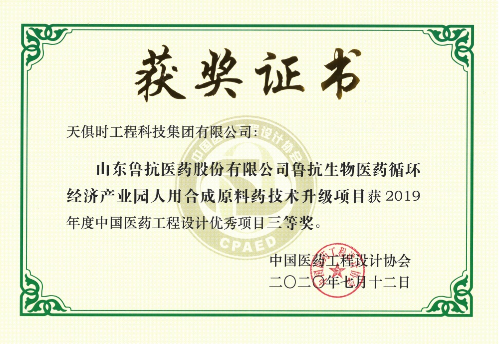 亲友游戏中心-亲友多乐斗-亲友天天坦克大战