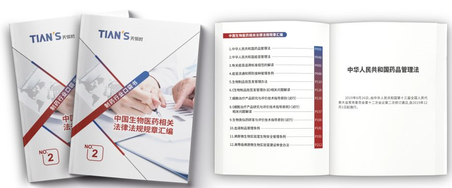 亲友游戏中心-亲友多乐斗-亲友天天坦克大战