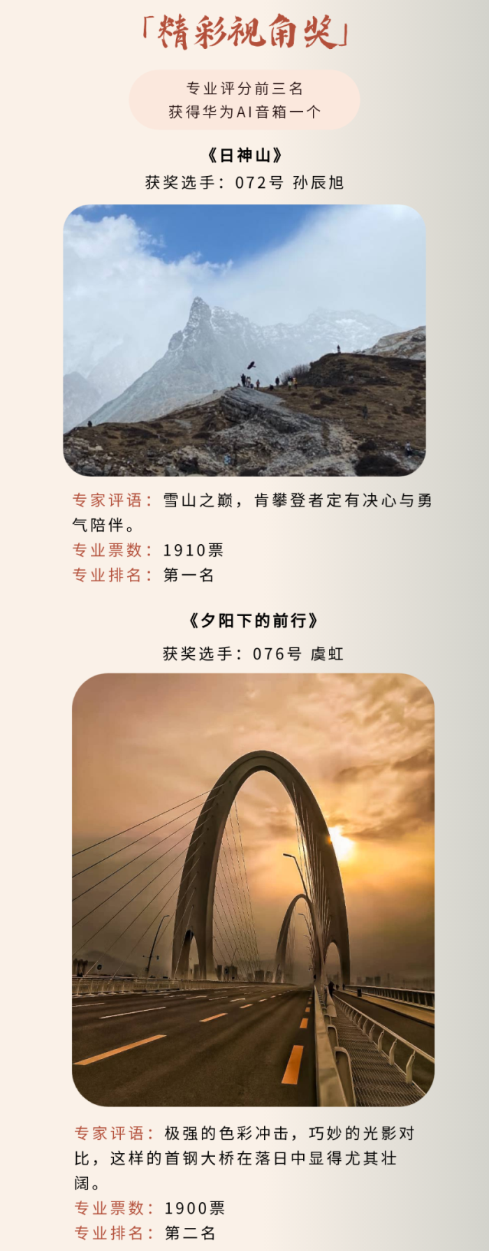 亲友游戏中心-亲友多乐斗-亲友天天坦克大战